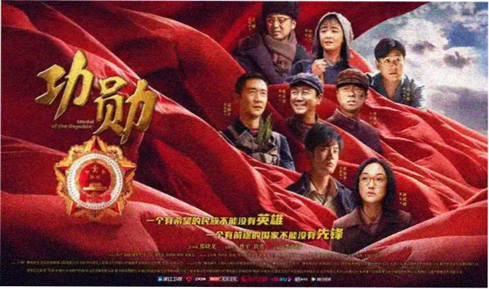 我家娘子不对劲宣传大图